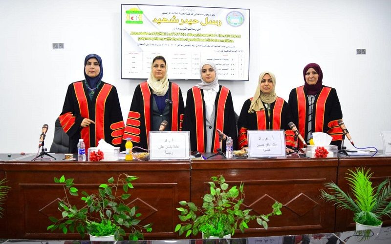رسل حيدر 800x500
