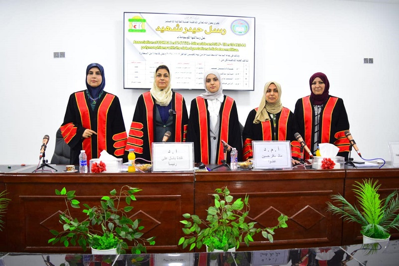 رسل حيدر