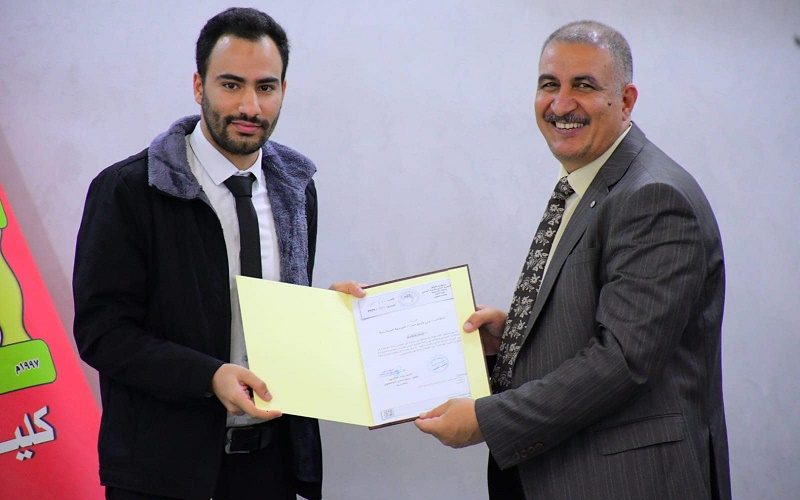 مسابقة القراءة 2 800x500