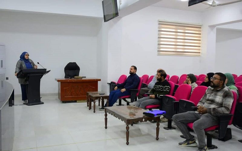 د  ميادة مهدي رؤوف 800x500