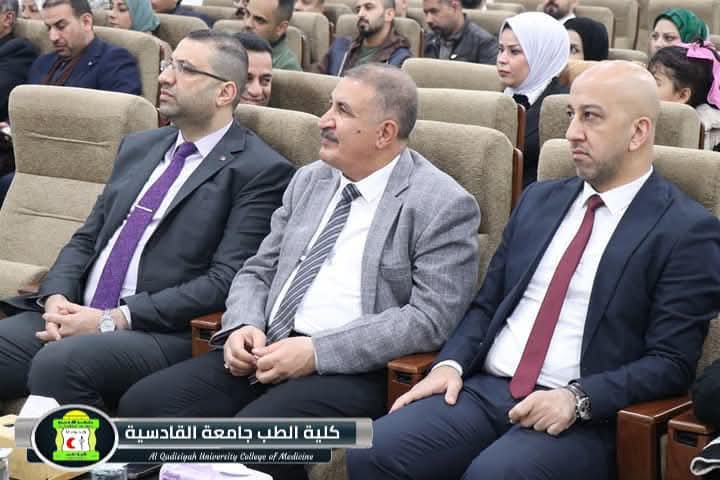 مناقشة بحوث 1