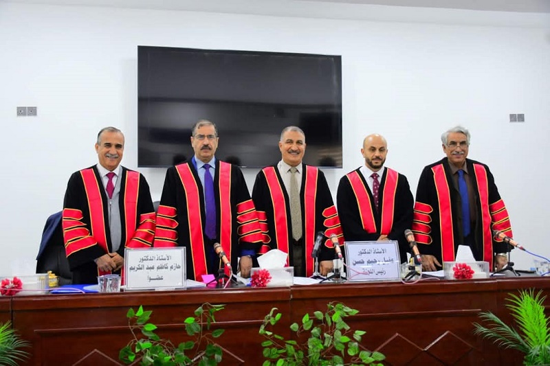 مناقشة عباس طالب