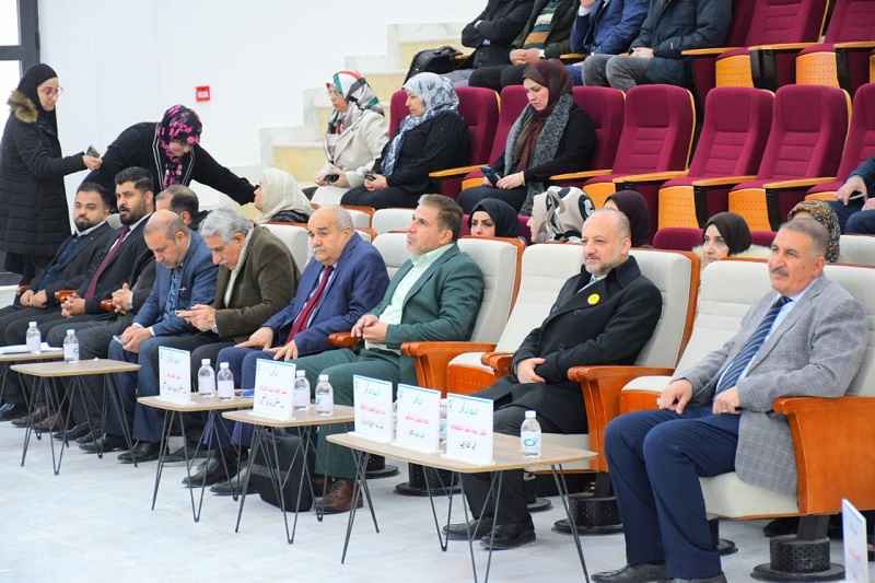 المؤتمر التقويمي 2