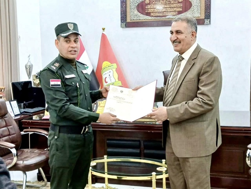 تكريم 2
