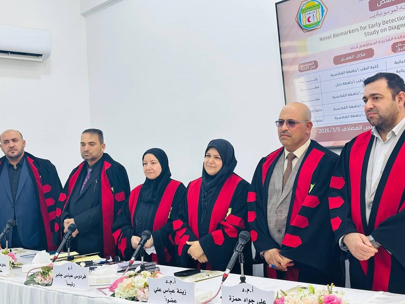 احمد عبيد ناهض