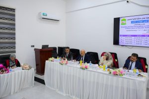 المعيار السادس18 8 300x200