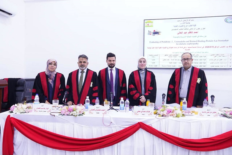 احمد كاظم عبد العالي