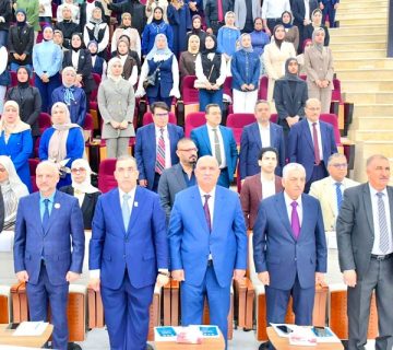 مؤتمر بحوث الطلبة 6 360x320